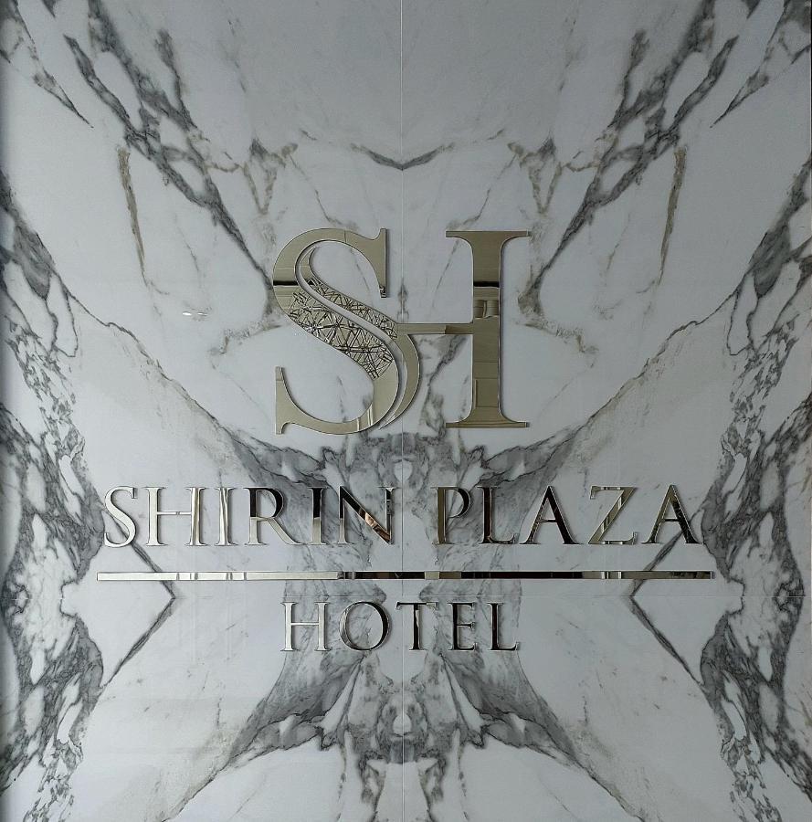 Shirin Plaza Boutique 호텔 부하라 외부 사진